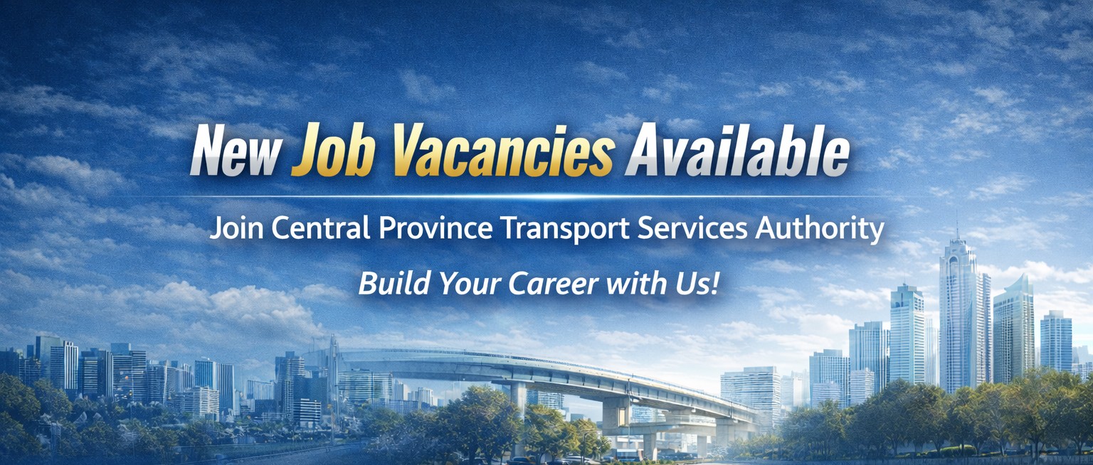 Job Vacancies Banner