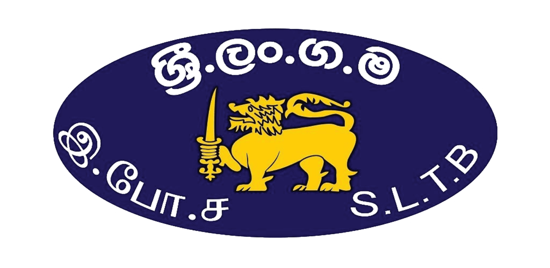 SLTB Logo